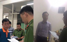Truy tố cựu Phó chánh án toà quận 4 Nguyễn Hải Nam tội xâm phạm chỗ ở người khác