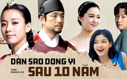 Dàn sao “Dong Yi” sau 10 năm: Nữ chính - phụ lận đận tình duyên, Kwang Soo hẹn hò “Tiểu Song Hye Kyo”, sao nhí lột xác đỉnh nhất