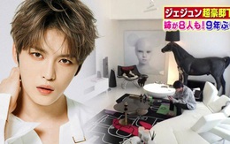 Lóa mắt trước 'căn hộ nhỏ' 100 tỷ xa hoa của Jaejoong (JYJ): Nội thất sương sương cả chục tỷ, 5 chiếc siêu xe dàn hàng dài