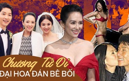 Chương Tử Di: Dâu hụt gia tộc tỷ phú, yêu cả 2 bố con Thành Long, bị đánh ghen vì cặp đại gia và bê bối phá hôn lễ Song Song