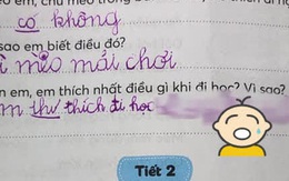 Hỏi thích gì nhất khi đến trường, câu trả lời của cậu bé lớp 1 khiến mẹ tức anh ách, dân mạng thì phì cười vì 'chất' quá