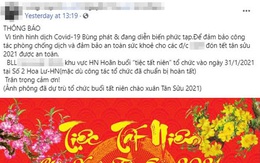 Nhiều công ty hội nhóm hủy tiệc cuối năm: Tất niên tầm này là "tầm thường", chiến thắng Covid -19 mới là phi thường