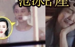 Phạm Băng Băng 'mất hút' thời gian qua là vì bí mật sinh con cho đại gia, thậm chí lộ cả ảnh lâm bồn?