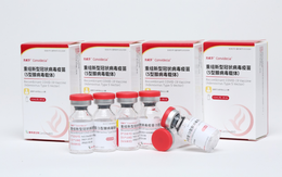 Trung Quốc: Vaccine Covid-19 dạng hít tăng kháng thể gấp 300 lần