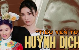 Huỳnh Dịch: 'Tiểu Yến Tử' săn đại gia khét tiếng, giật người yêu Triệu Vy, sau lấy phải gã chồng vũ phu đánh lõm đầu khi mang thai