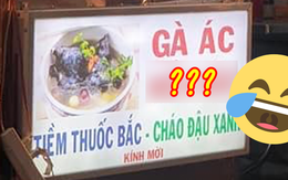 Tiệm bán gà ác ghi thêm 2 chữ lên biển hiệu khiến ai đi qua cũng té xỉu: 'Tấm biển này cần được đưa vào giáo trình Marketing'!