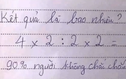 Phép Toán: '4 x 2 : 2 x 2' khiến 90% người trả lời sai: Đáp án 8 chưa chắc đúng?