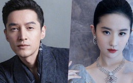 Top 1 Weibo: Hồ Ca chính thức lên tiếng về tin đồn bí mật kết hôn với Lưu Diệc Phi