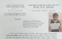 Truy tìm người Trung Quốc trốn cách ly tại TP HCM