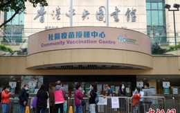 Người thứ 3 ở Hong Kong tử vong sau khi tiêm vaccine Covid-19 Sinovac của Trung Quốc