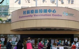 Người thứ 3 ở Hong Kong tử vong sau khi tiêm vaccine Covid-19 Sinovac của Trung Quốc