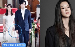 Hot: Kim Jung Hyun lộ lý do xa lánh Seohyun là do bạn gái cũ Seo Ye Ji điều khiển