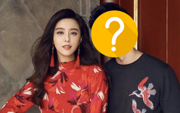 Không phải đại gia 71 tuổi, Phạm Băng Băng bị bắt gặp bí mật đi đăng ký kết hôn với tình cũ khó quên?