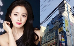 Kim Tae Hee lãi đến 140 tỷ nhờ bán bất động sản sau 7 năm, nhưng đây vẫn còn là ít do ảnh hưởng của đại dịch?