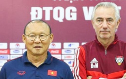 HLV đội tuyển UAE: 'Đội tuyển Việt Nam là đối thủ số một"