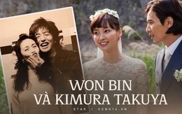 Won Bin - Kimura Takuya: 2 tài tử Hàn - Nhật giống nhau nhưng chuyện tình trái ngược, bên như báu vật bên là “con ghẻ” 20 năm