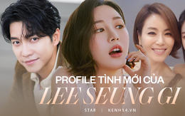 Profile bạn gái mới của Lee Seung Gi: Con gái “Mama Chuê” quyền lực, sự nghiệp mờ nhạt nhưng nhan sắc đúng chuẩn hoa hậu