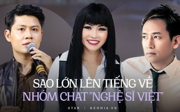 Đã có 7 sao Việt lên tiếng về chatroom 'Nghệ sĩ Việt' chuyên nói xấu: Phương Thanh mâu thuẫn, Hiếu Hiền - Diễm Thùy tỏ thái độ khi bị kết nạp