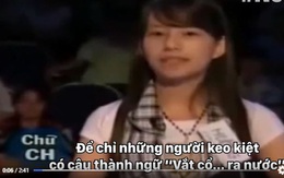 10 năm trước cô gái này lỡ nói sai 1 câu thành ngữ trên sóng VTV3, khiến cả MC lẫn khán giả chê cười ngượng tím mặt