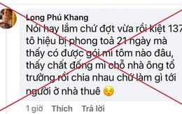 Đà Nẵng sẽ xử nghiêm vụ thanh niên tung tin thất thiệt "chất đống mì tôm chỗ nhà ông tổ trưởng rồi chia nhau"