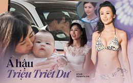 Á hậu "mồi chài" đại gia, phải bán đồ hiệu vì túng quẫn và cuộc sống làm mẹ đơn thân bên con gái điếc bẩm sinh