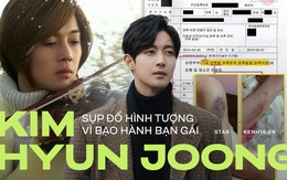 Bóc trần Kim Hyun Joong: Nam thần Vườn Sao Băng "đè bẹp" Lee Min Ho, tuột dốc sau 1 đêm vì bê bối đánh bạn gái gãy xương sườn