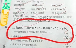 Bài Toán: "32 quả bóng rổ chia thành 4 hàng" - Đáp án không phải 8, nếu tính theo cách này là sai bét rồi!