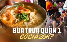 Giữa trung tâm Quận 1 'đắt đỏ', có một khu ẩm thực ăn bữa trưa chỉ mất 20.000 đồng!