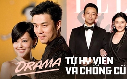 Chấn động Cbiz: Mẹ chồng tố Từ Hy Viên ngoại tình, dùng ma tuý, lấy tiền của chồng bịt miệng vụ em gái dan díu