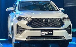 Logo của Innova bật mí một thay đổi hàng loạt trên các dòng xe Toyota sau này