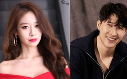 Jiyeon (T-ara) kết hôn với bạn trai cầu thủ vào tháng sau
