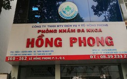 Cần xử phạt nghiêm khắc các phòng khám đa khoa tư nhân xem thường pháp luật