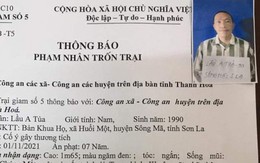 Một phạm nhân trốn trại giam của Bộ Công an