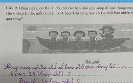 Bài Toán tiểu học 6 x 4 = 24 ở Bình Dương bị chấm sai khiến phụ huynh tranh cãi: Chuyên gia nhận xét 1 câu bất ngờ!