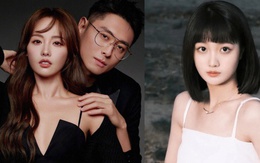 Bị chồng cắm sừng, "Mỹ nhân đẹp nhất Diên Hi" Trương Gia Nghê nay lại bị mẹ chồng quyền lực ép ra đi trắng tay?