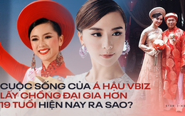Á hậu Dương Trương Thiên Lý: Cưới đại gia hơn 27 tuổi, bị bố chồng tố cáo chiếm đoạt 30 nghìn tỷ và sự nghiệp kinh doanh "nương tựa" chồng?