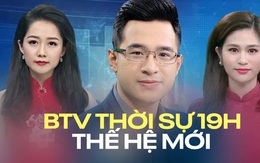 Học vấn khủng của dàn BTV Thời sự 19h: Người đỗ 2 - 3 trường đại học, người là Thạc sĩ khi mới hơn 20 tuổi