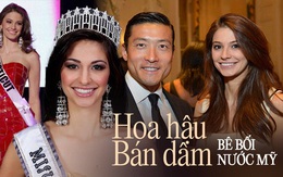 1 Hoa hậu được cung phụng trong "lâu đài" trăm tỷ, ai dè bị chồng đại gia phát hiện tin nhắn phơi bày bí mật đường dây bán dâm