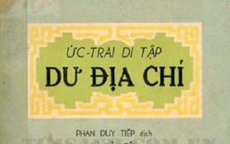 Vì sao 'Dư địa chí' của Nguyễn Trãi còn gọi là 'An Nam vũ cống'?