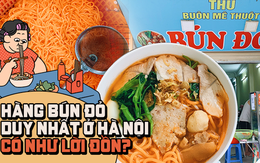 Hàng bún đỏ duy nhất ở Hà Nội đang hot thời gian gần đây: Hương vị thật sự thế nào mà được quan tâm nhiều như vậy?