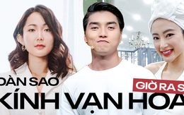 Dàn sao Kính Vạn Hoa thay đổi sau 18 năm: Angela Phương Trinh ngày càng nhuận sắc, Vũ Long và Anh Đào rời showbiz