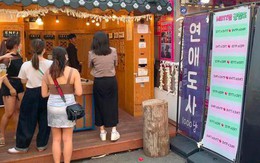 Giới trẻ Hàn Quốc bỗng dưng “phát sốt” vì trắc nghiệm MBTI, tìm kiếm công việc hay tình yêu đều phải dựa vào 4 chữ cái