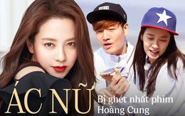 Nữ phụ bị ghét nhất phim Hoàng Cung: Đổi đời nổi hơn cả nữ chính Yoon Eun Hye và tình cảm khó nói với 2 thành viên Running Man