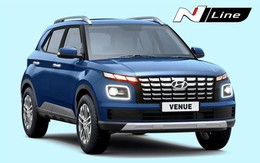 Chiếc SUV cỡ nhỏ chuẩn bị ra mắt, trang bị nhiều tiện nghi hiện đại