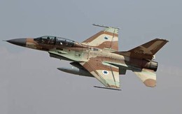 Quân đội Israel từng tấn công ‘nước thứ 3’ trong chiến dịch Gaza