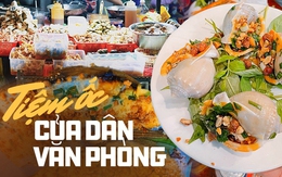 Dân văn phòng ghiền ốc thường xuyên ghé quán nào để được ăn ốc chế biến ngon cùng giá cả hợp lý?