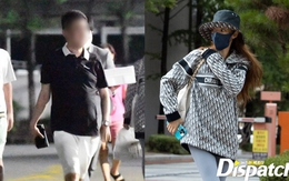 Park Min Young hẹn hò đại gia tai tiếng