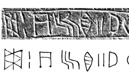 Hệ thống chữ viết 4.000 năm tuổi có thể đã được giải mã thành công