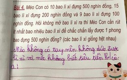 Được giao bài tập Tết, học sinh tiểu học có lời giải không thể bá đạo hơn: Lời nhận xét của giáo viên sau đó mới đáng quý!