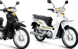 ‘Huyền thoại’ Honda Dream sắp trở lại Việt Nam